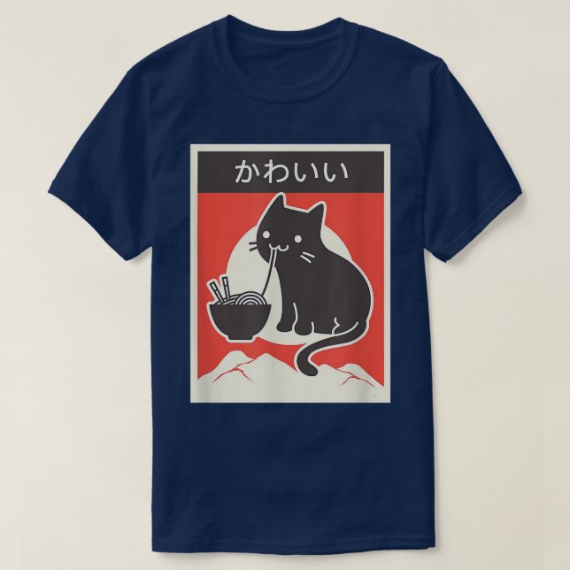 Camiseta estilo de vintage japonês Ramen Cat Kawaii  (Frente do Design)