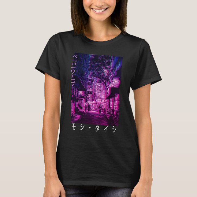 Camiseta Estilo estético japonês Vaporwave 80s 90s Tokyo Os (Frente)