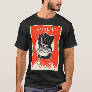 Camiseta Estilo Japonês Retroativo