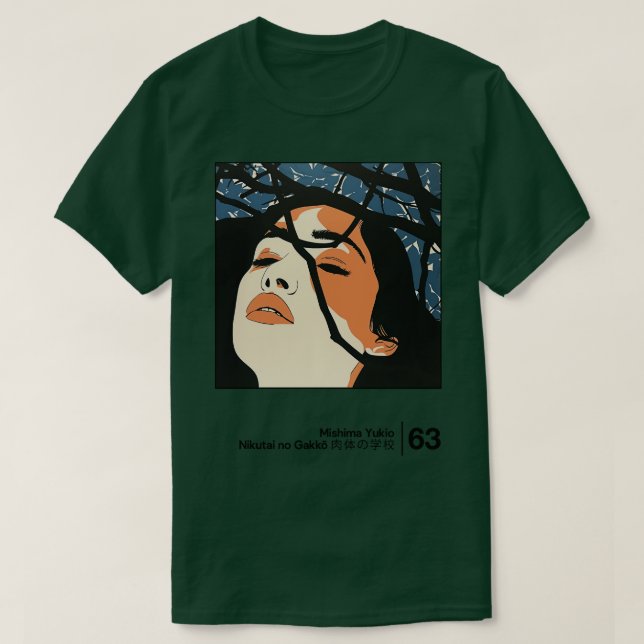 Camiseta Estilo Mishima Yukio Estilo Mínimo Trabalho de art (Frente do Design)