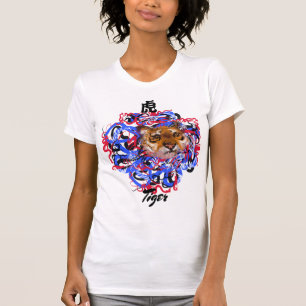 Camiseta Estilo original do grafite Tiger Chinês Ano Zodia