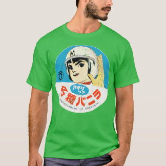 Camiseta Estilo retrovisor de velocidade Design 1