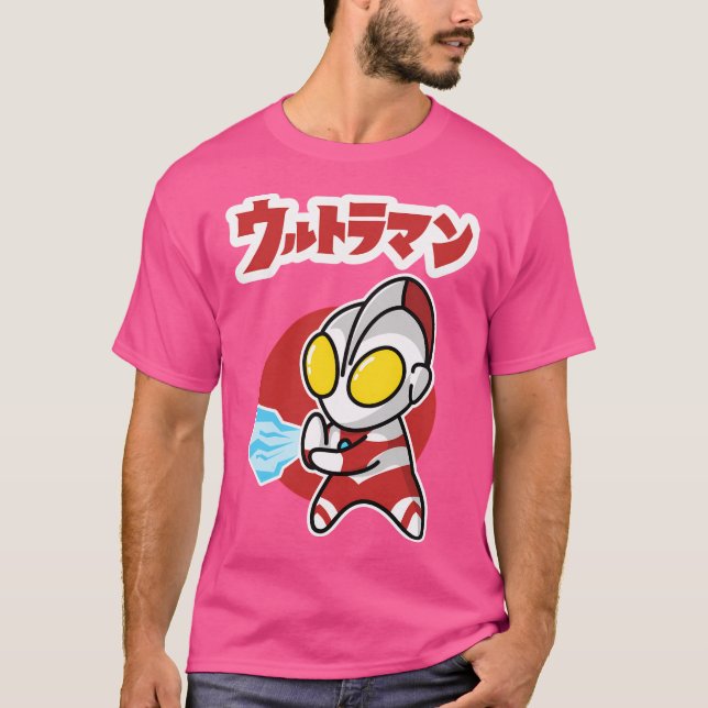 Camiseta Estilo Ultraman Chibi Kawaii Spacium Ray (Frente)