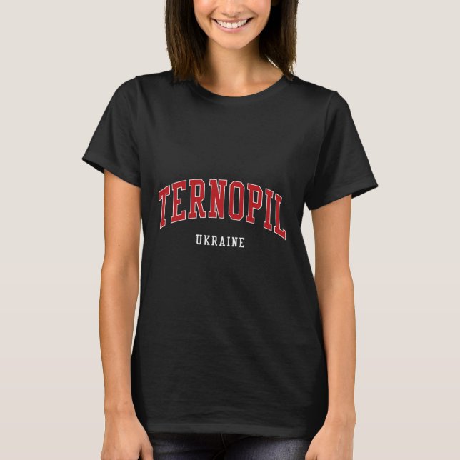 Camiseta Estilo Universidade Faculdade Ternopil Ucrânia (Frente)