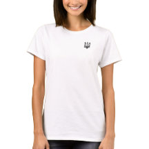 Estilo Zelenskyy | Design de Trident Ucraniano