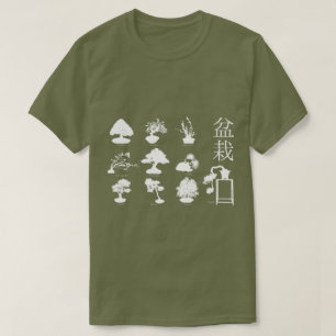 Camiseta Estilos Básicos da Árvore Bonsai 10