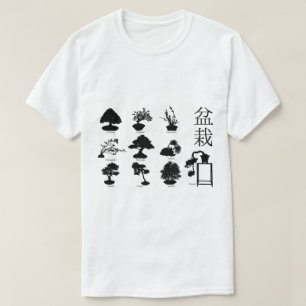 Camiseta Estilos Básicos da Árvore Bonsai 10