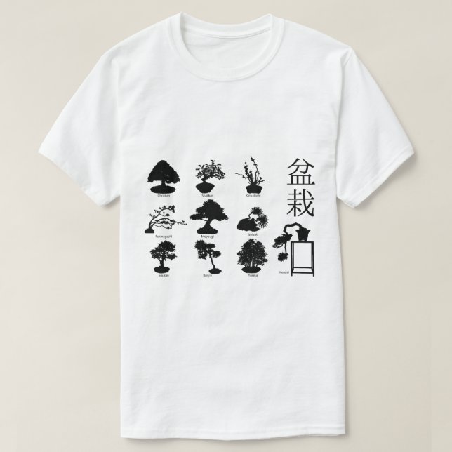 Camiseta Estilos Básicos da Árvore Bonsai 10 (Frente do Design)