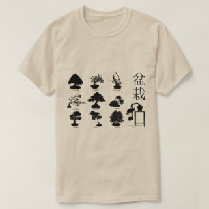 Camiseta Estilos Básicos da Árvore Bonsai 10