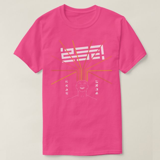 Camiseta Estipula do Prospect (Frente do Design)
