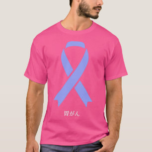 Camiseta Estômago Cancer Consciência Japonesa Periwinkle Az