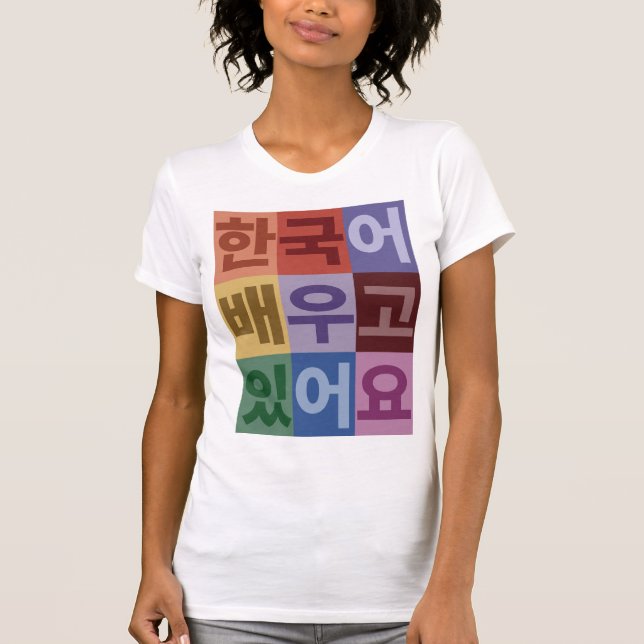 Camiseta Estou aprendendo coreano (Frente)