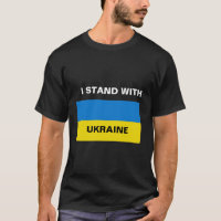ESTOU COM A UCRÂNIA