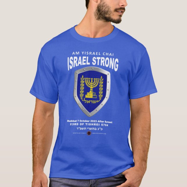 Camiseta Estou Com Israel - Am Yisrael Chai (Frente)