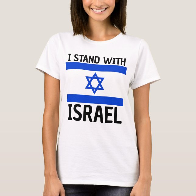 CAMISETA ESTOU COM ISRAEL T-SHIRTS (Frente)