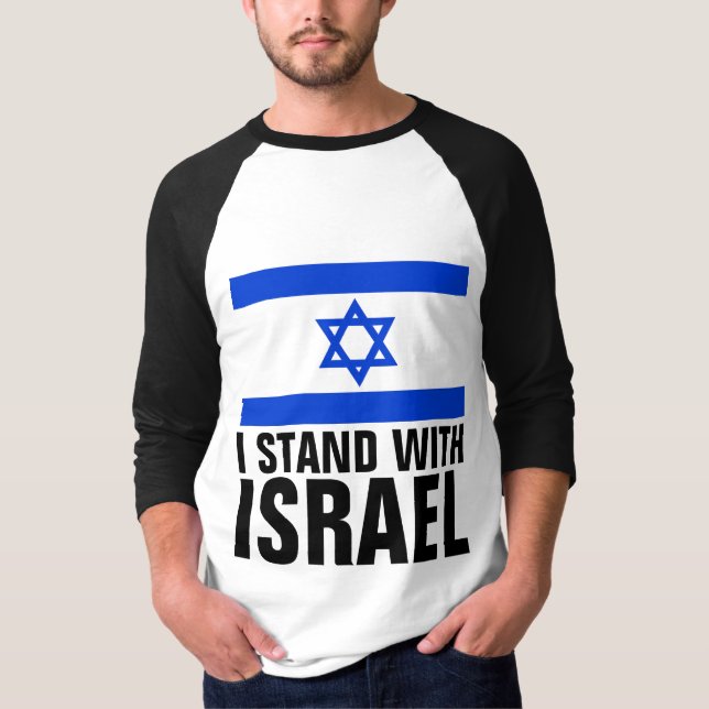 Camiseta ESTOU COM ISRAEL, T-shirts PRO-ISRAEL (Frente)
