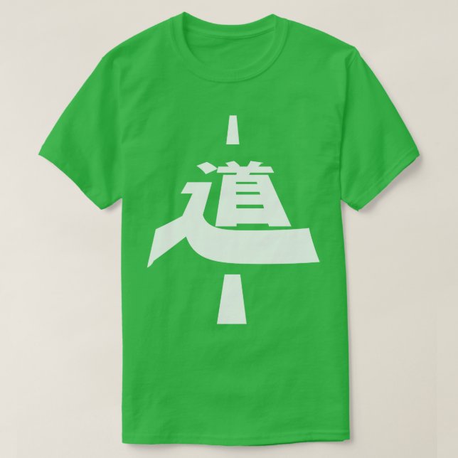 Camiseta Estrada Em Kanji Japonês (Frente do Design)