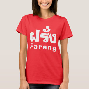 Camiseta Estrangeiro do ♦ de Farang no ♦ do roteiro da