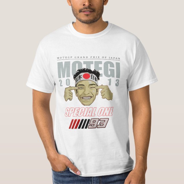 Camiseta Estreitamento em torno da parte dianteira (Frente)