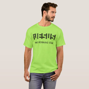 CAMISETA ESTRELA DA MANHÃ DA ESTRELA DE JESUS