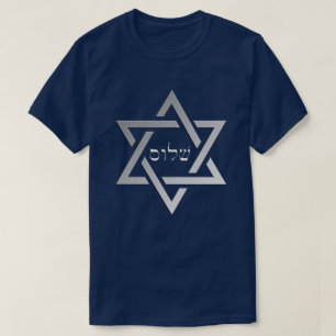 Camiseta Estrela de Davi prateada com Shalom em hebraico