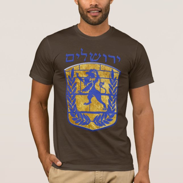 Camiseta Estrela de Jarusalem (Frente)