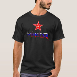 Camiseta Estrela Soviética Inimética