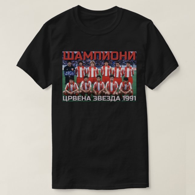 Camiseta Estrela Vermelha 1991 (Frente do Design)