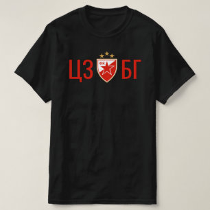 Camiseta Estrela Vermelha Belgrado