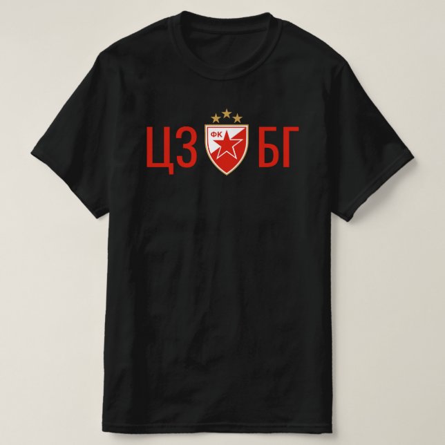 Camiseta Estrela Vermelha Belgrado (Frente do Design)