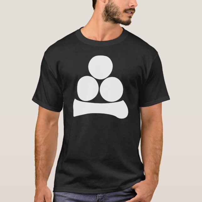 Camiseta Estrela Watanabe (Frente)
