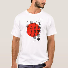 Camiseta Estudando os japoneses falam-me no t-shirt japonês