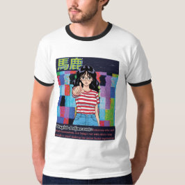 Camiseta Estúpido Adjacente