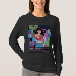 Camiseta Estúpido Adjacente