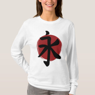 Camiseta Eternity Kanji Símbolo Japonês Caligrafia