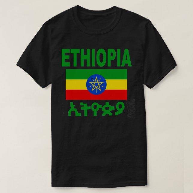 Camiseta Etiópia Bandeira Legal Etiópia Homens Presentes Mu (Frente do Design)