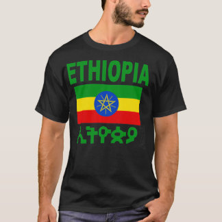 Camiseta Etiópia Bandeira Legal Etiópia Homens Presentes Mu