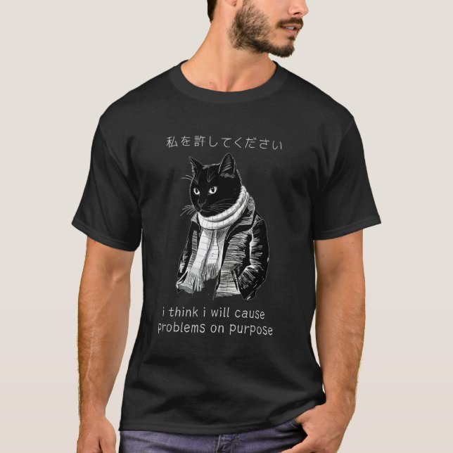 Camiseta Eu Acho Que Vou Causar Problemas De Propósito Gato (Frente)