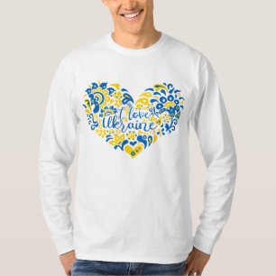 Camiseta Eu adoro a Ucrânia, uma citação inspiradora de cam