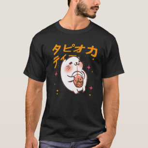 Camiseta Eu Adoro Boba Japonês Kawaii Anime Kitt