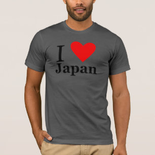 Camiseta Eu Adoro Japão
