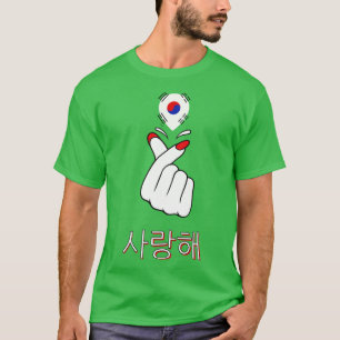 Camiseta Eu amo a bandeira da Coreia do Sul KFan coreano
