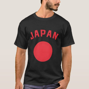 Camiseta Eu Amo A Bandeira Minimalista Do Japão