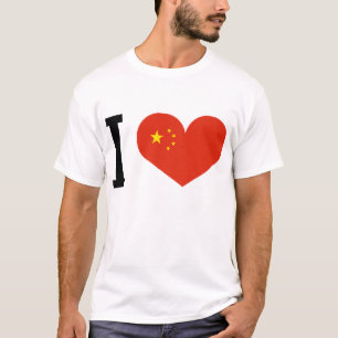 Camiseta Eu amo a parte traseira da porcelana: luta japão