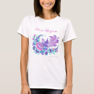 Camiseta Eu amo a Ucrânia. Pinturas em aquarela da arte de