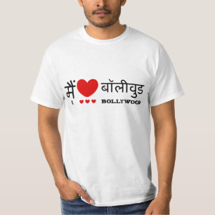 Camiseta Eu amo Bollywood