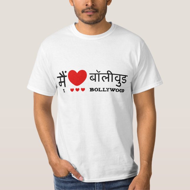 Camiseta Eu amo Bollywood (Frente)