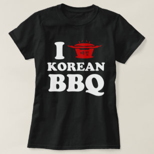 Eu amo meu irmão família coração vermelho símbolo letras camisetas homem  100% algodão harajuku t camisas quatro estações estilo coreano estético -  AliExpress