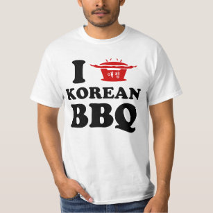 Eu amo meu irmão família coração vermelho símbolo letras camisetas homem  100% algodão harajuku t camisas quatro estações estilo coreano estético -  AliExpress