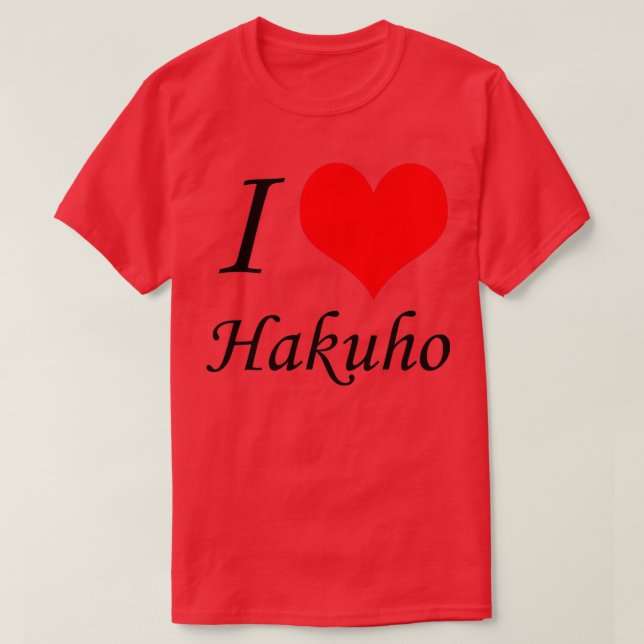 Camiseta Eu Amo Hakuho Sumo Luta T (Frente do Design)